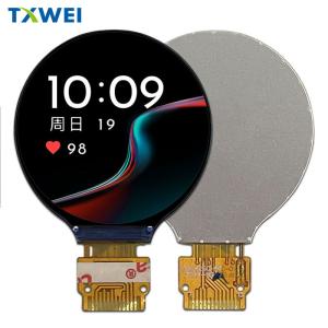 Quality 1.3-inch 240 * 240 IPS 550nits high-definition high brightness display screen wholesale