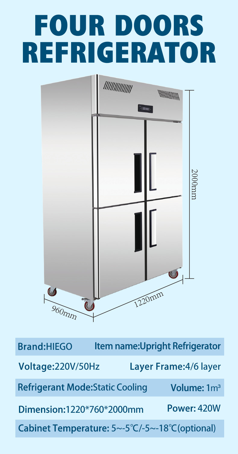 500L Commercial Upright Freezer 2 Doors Restaurant Refrigeration Equipment