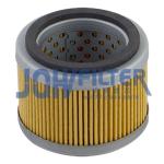 Air Filter Air Breather 400504-00217 400504-00254 K1029257 K1055553 For Doosan