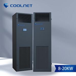 Quality 6KW Data Center Precision Air Conditioner , IT Room Air Conditioning wholesale