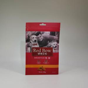 Quality 250mmx160mm 115 Micron OPP Pet Product Packaging wholesale
