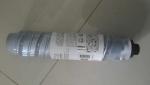 Ricoh Toner Cartridge 842128 MP2014 Black Compatible - 4000 Pages