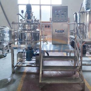 Quality 100L Stainless Steel Vacuum Emulsifier Mixer Fixed Cover Emulsifier for Cream wholesale