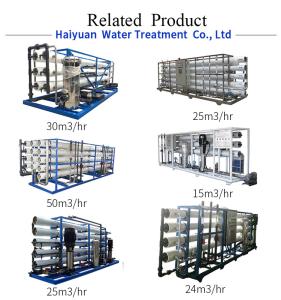 Quality 600KG Containerised Water Treatment Systems RO Plant With UPVC Pipe wholesale