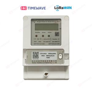 Quality Smart Single Phase Energy Meter 220V IOT Energy Management Solutions wholesale