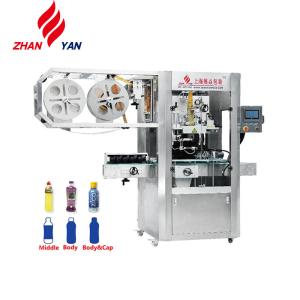 Quality Stainless Steel Automatic Label Applicator Equipment For Various Bottle wholesale