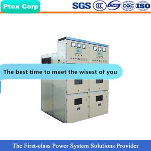 Quality KYN28 customized economic 12kV metal enclosed switchgear cubicle wholesale