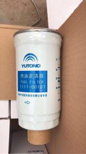 Quality Fuel filter 1117-00107 FOR YUTONG BUS High-quality paper the latest packaging wholesale