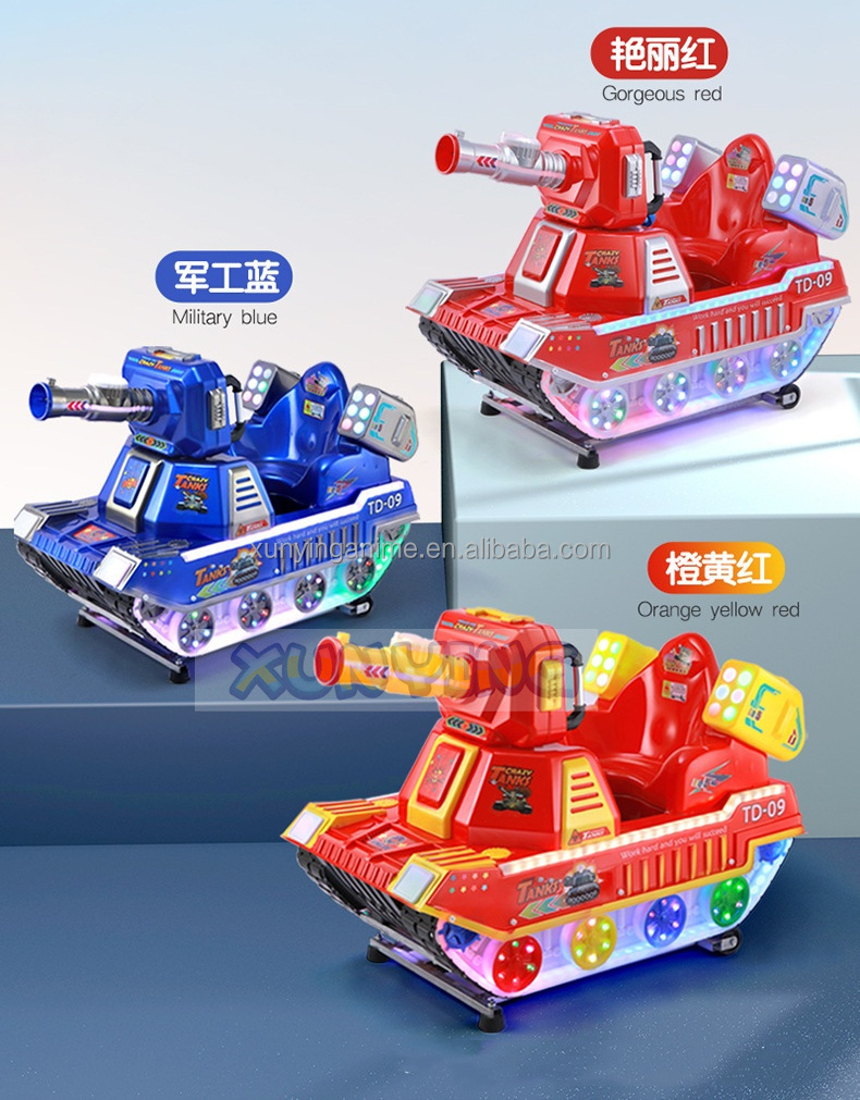 Children'S Toy Coin Operated Kiddie Ride Car Equipment CE Certificated
