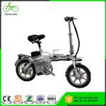 48V 250W Brushless Motor Mini Folding Electric Bike 14 Inch With Compass Rim