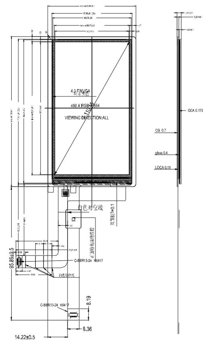 4.3" IPS TFT LCD Display Module 480x854 NT35512 MIPI Interface With CTP PCAP