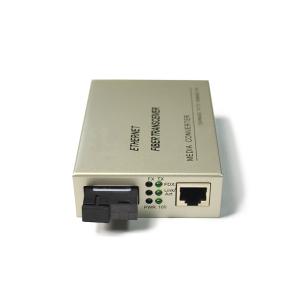Quality Fast Gigabit Fiber Optic Media Converter SFP LC SC 100M 1000M wholesale