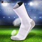 Embroidery Sports Soccer Socks Men Anti Slip Grip Football Socks Custom Logo