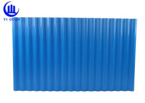Quality Good Heat Insulation PVC Roof Tiles For Chicken Farm Cow Farm Roof Top wholesale