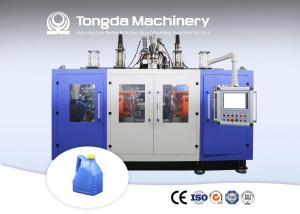 Quality EBM Extrusion Blow Molding Machine PE Bottles Jerry Can 700*2 Pc/H 158KN wholesale