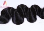Natural Virgin Brazlian Human Extension Bundles Silky Body Wave 8"-30" Length