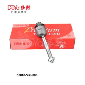Quality Honda Rack End 53010-SLG-W01 wholesale