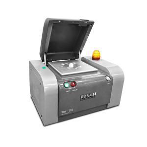 Quality Precious Metal Jewelry Analyzer For Identification And Content Testing Nickel - Based Alloys wholesale