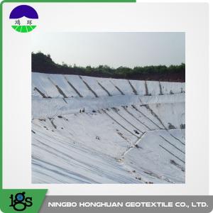 Quality PET / PP Filament Non Woven Geotextile 350GSM White For Road Stabilization wholesale