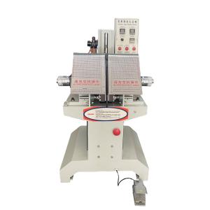 Quality 2kw Shoe Moulding Machine Pneumatic Shoe Shaping Machine For Boots wholesale