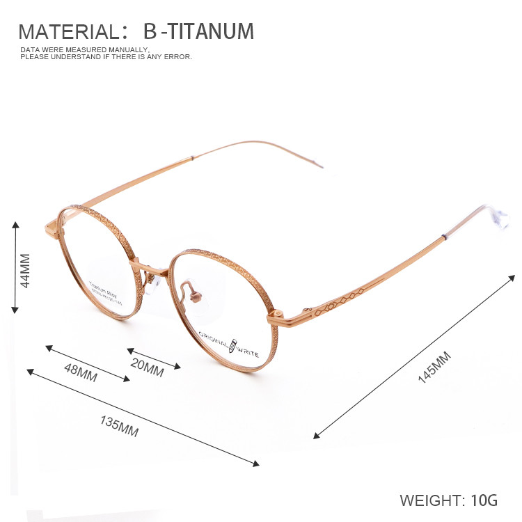 China Custom Logo 2024 Ultralight B Titanium Glasses Frame 66353