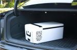 CE Camping 45W 15 Litre Mini Fridge