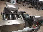 almond chopping machine,peanut cutting machine,cookies chopping machine