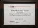InterStellar Technologies Co.,Ltd Certifications