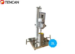 Quality Oily Materials Fineness Grinding Lab Stirring Ball Mill for 1-0.7Kg/h Output wholesale