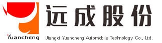 Environment Friendly Cationic Epoxy Electrocoat , Electrophoretic Lacquer Coating