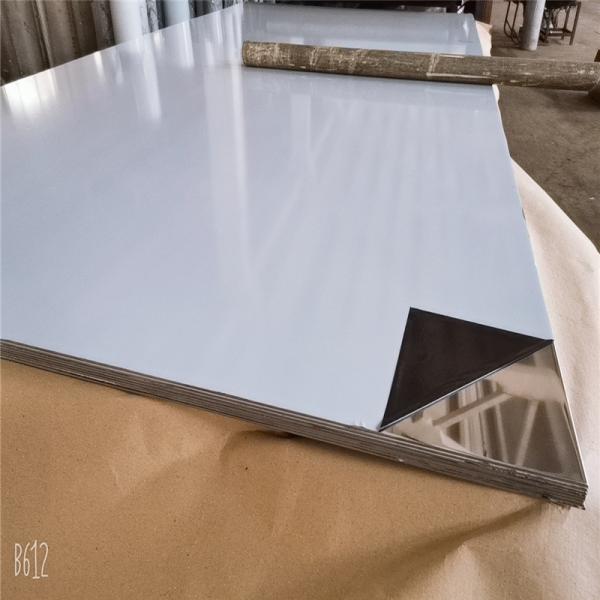Cheap 10ga 9ga SUS 316l No 8 Slit Edge 10mm Ss Mirror Finish Sheet for sale