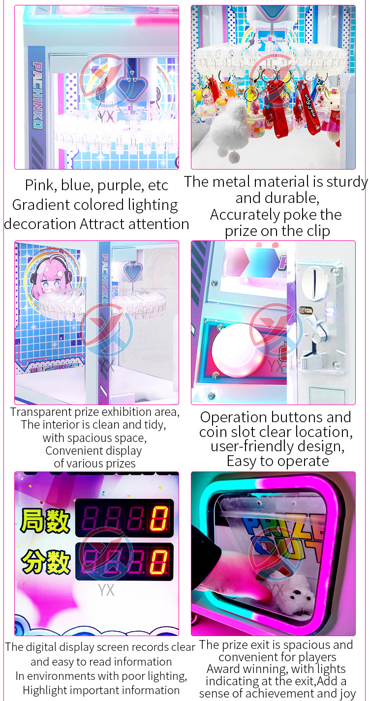 New Pinball Clip Machine Internet Celebrity Gift Machine Supermarket Game City Children's Scan Code, Coin operated Commercial Stall Game Machine