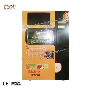 Quality shopping mall pink 220V 50HZ orange vending machine wholesale