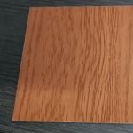 1.2mm Thickness Imitation Wood Roller Coated Aluminum Coil