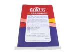 Single Stitched PP Woven Packaging Bags Plastic Woven Sacks Colorful