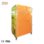shopping mall yellow 220V 50HZ orange vending machine