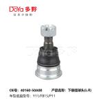 Suspension Ball Joint nissan 40160-50A00 OE Number