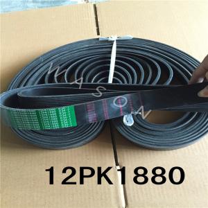 Quality Komatsu 2R8480 Fan Belt Suitable for PC130-7 Fan Belt Tensioner wholesale