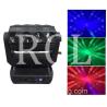Buy cheap LED Moving Head 16PCS LED Phantom Moving Head Light from wholesalers