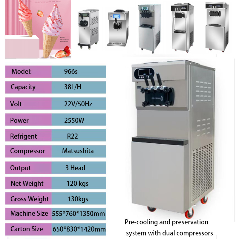 Viscous Fluid Honey Ice Cream Energy Drinks Milk Powder 100 Liter Stainless vacuum Mixing Tank with Agitator