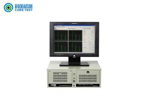 Quality Intelligent Staedy Easy Operation Digital Multi-channel Ultrasonic detector wholesale