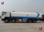 Sinotruk HOWO 8X4 40000L Oil / Fuel Tank Truck WD615.47 Engine