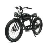 750W Brushless Motor Integrated Battery DOMANCA Vintage 26*4.0 Fat Tire Electric