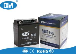 Quality High Capacity Sealed Non Spillable Lead Acid Battery Corrosion Resistant wholesale