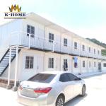 Prefabricated Construction Camp Modular Container House