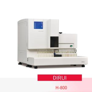 Quality H-800 Fully Automatic Urine Analyzer wholesale