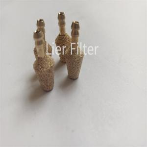Quality 10 To 15 Micron Sintered Metal Powder Filter With Uniform Pore Distribution wholesale