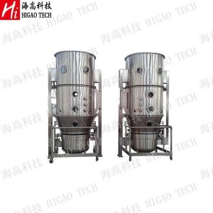 Quality Industrial Organic Fertilizer Granulator Machine Fluid Bed Granulation wholesale