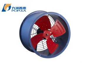 Quality Electricity Saving Axial Flow Ventilation Fans wholesale