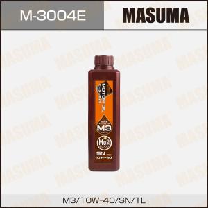 Quality Motor Oil wholesale
